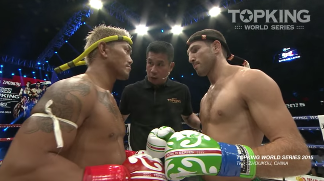 TK5 TOURNAMENT: Nichikawa Tomoyuki (Japan) vs Sergey Kulyaba (Ukraine) (Full Fight HD)