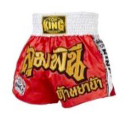 Top King Muay Thai Shorts [TKTBS-043]
